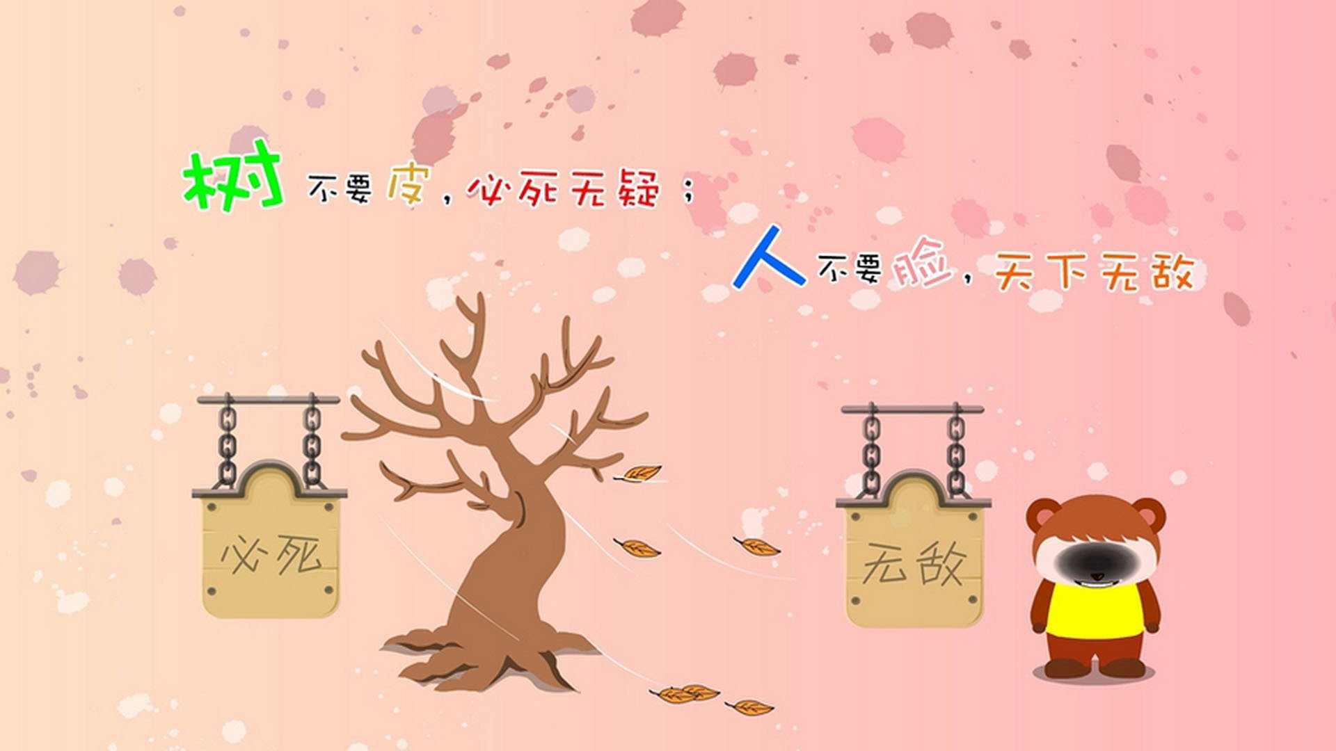 奥亚尔萨瓦尔一人打爆防线！芬兰球队野蛮冲垮摩纳哥—非典型对抗中的战术解构