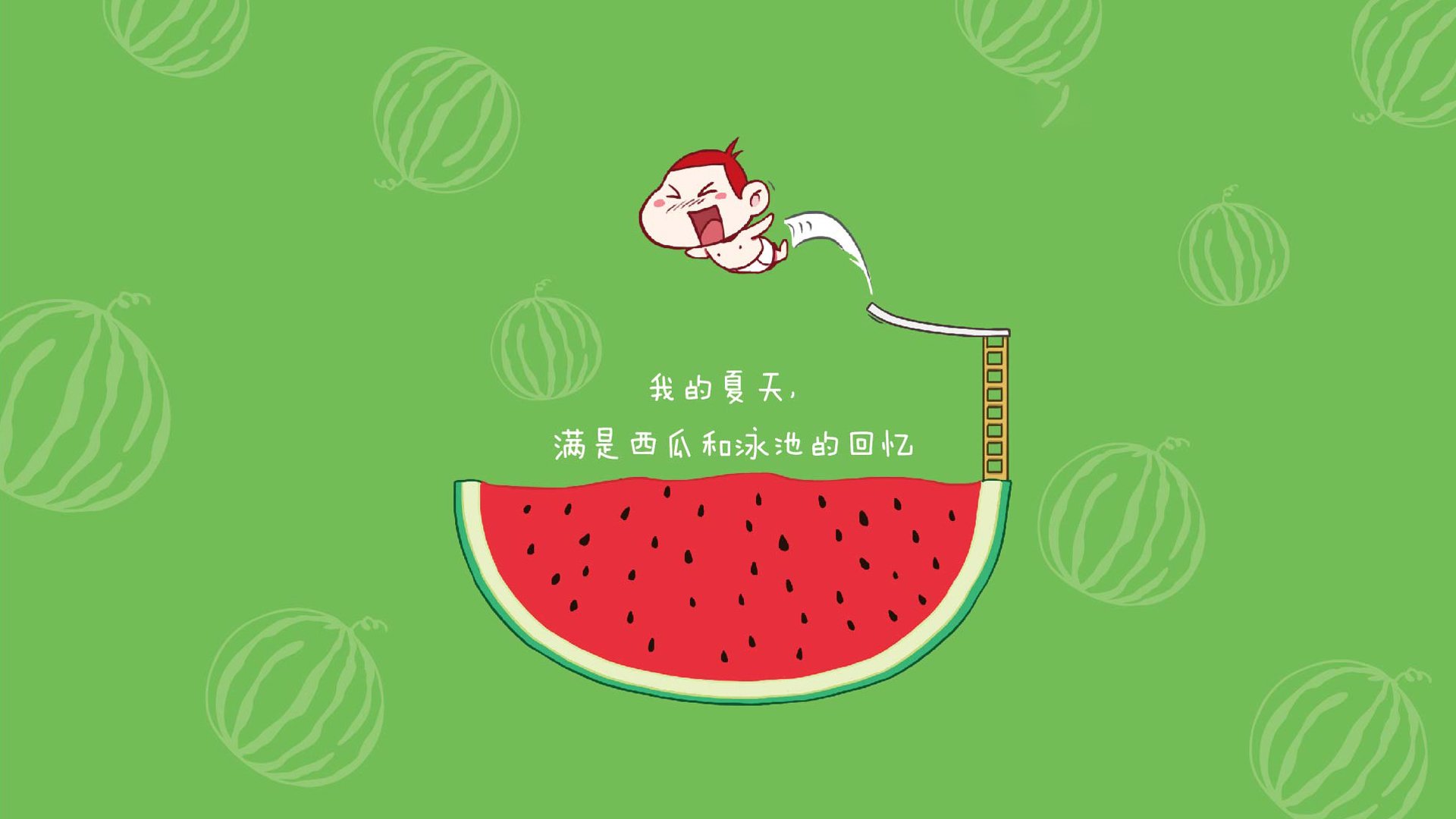 热火冰封北京队,塔图姆成破冰关键
