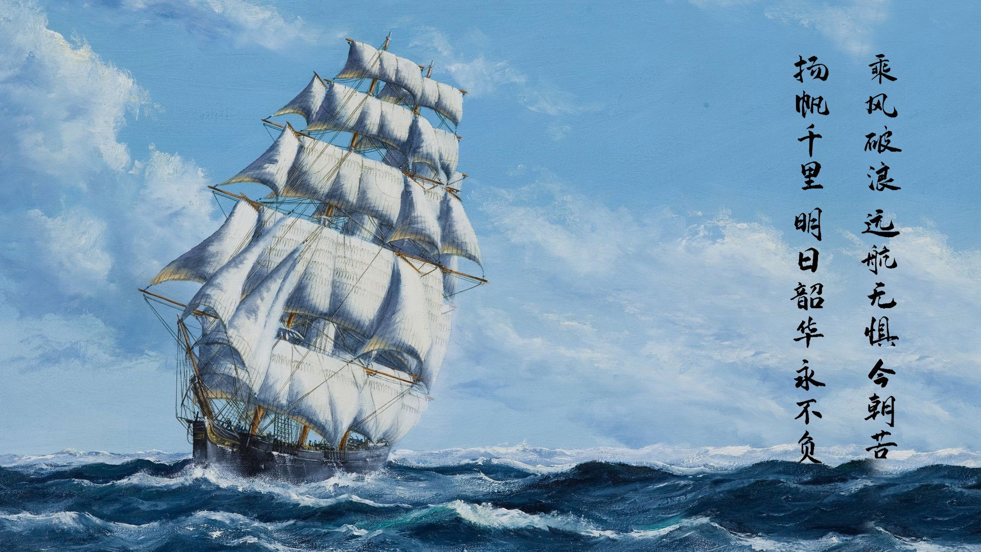 平民球队的胜利,楚阿梅尼的救赎之战击败巴黎巨星