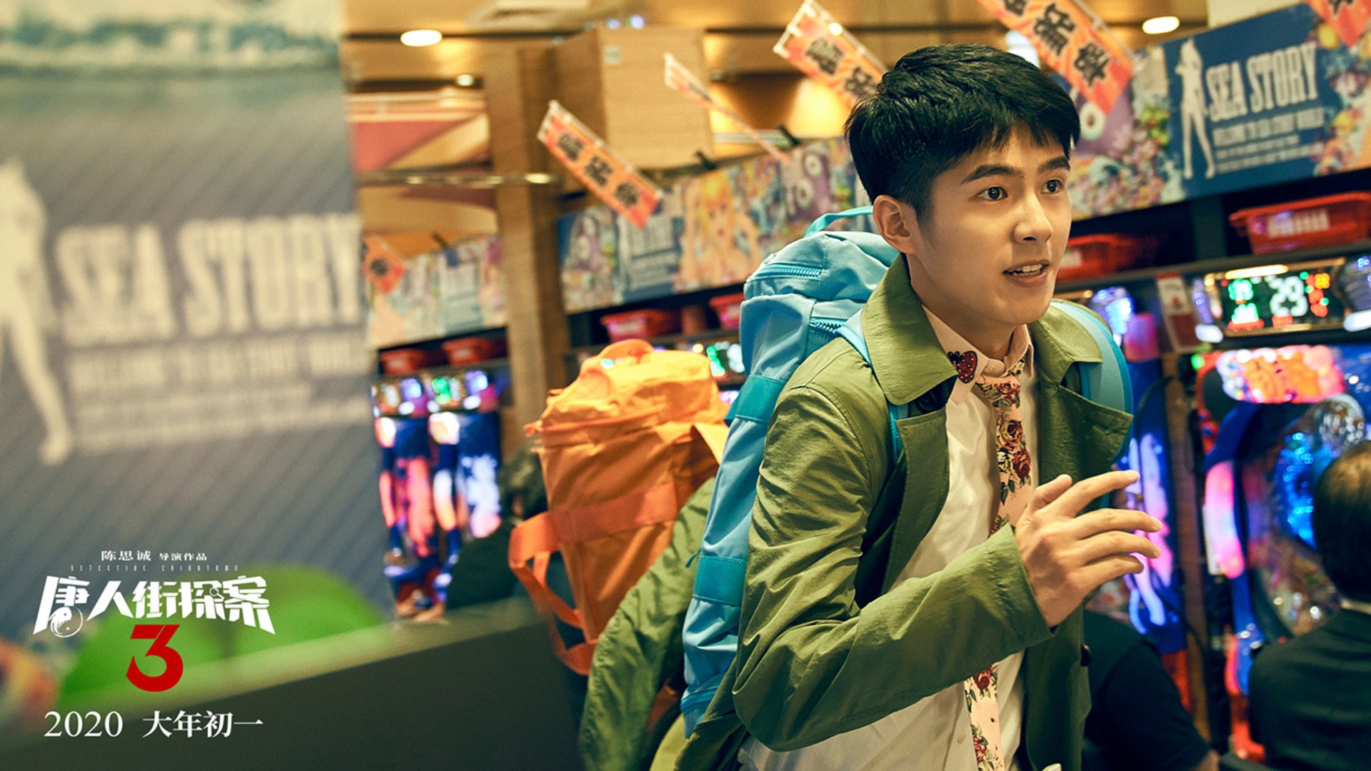 昔日配角今称王，布伦森克旧主显锋芒