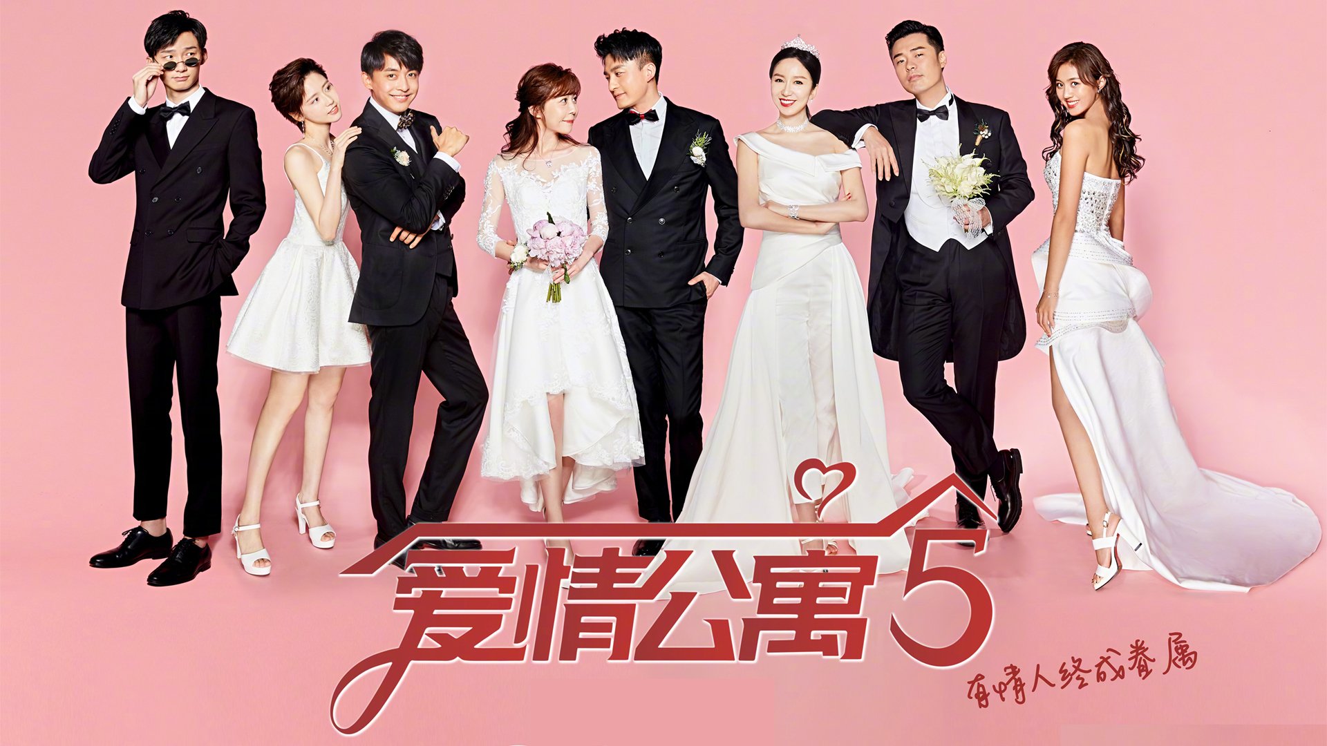 双夜交锋，速度与荣耀的时空交响曲