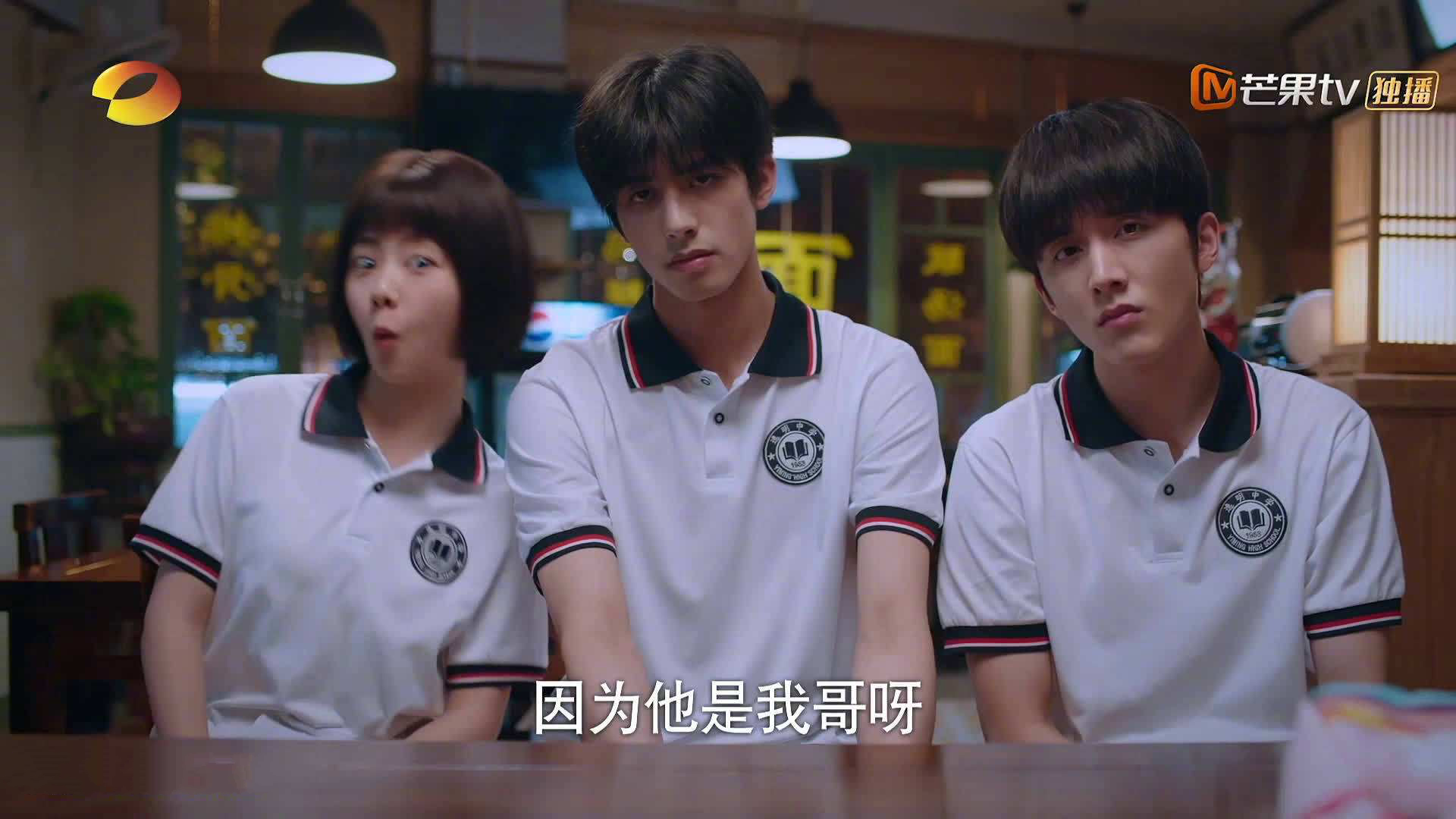 时空连线！詹姆斯远程执教引爆辽宁队，黄蜂再遭血脉压制