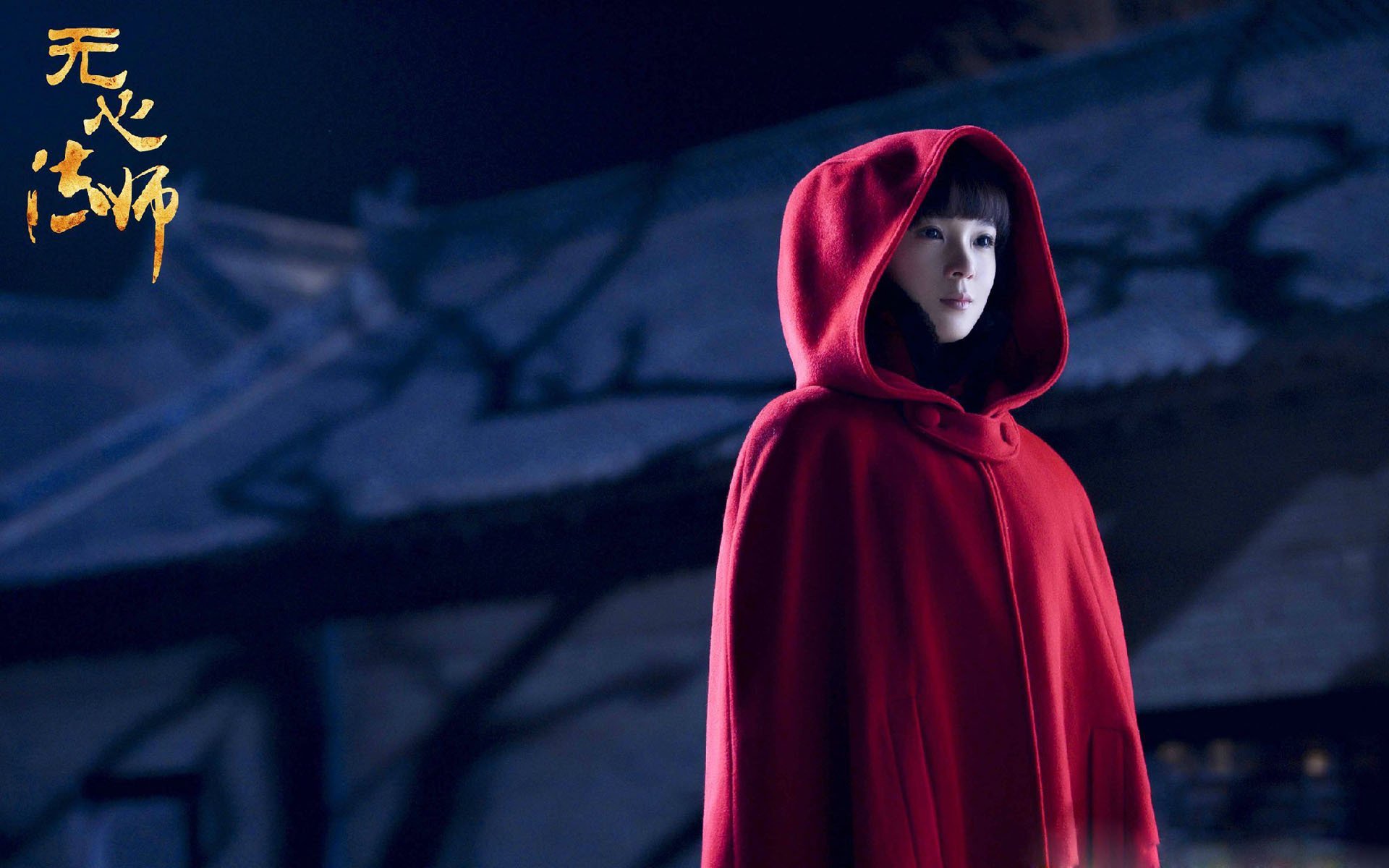 平行时空的传奇,当浙江队突围烈阳,米切尔接管F1赛道