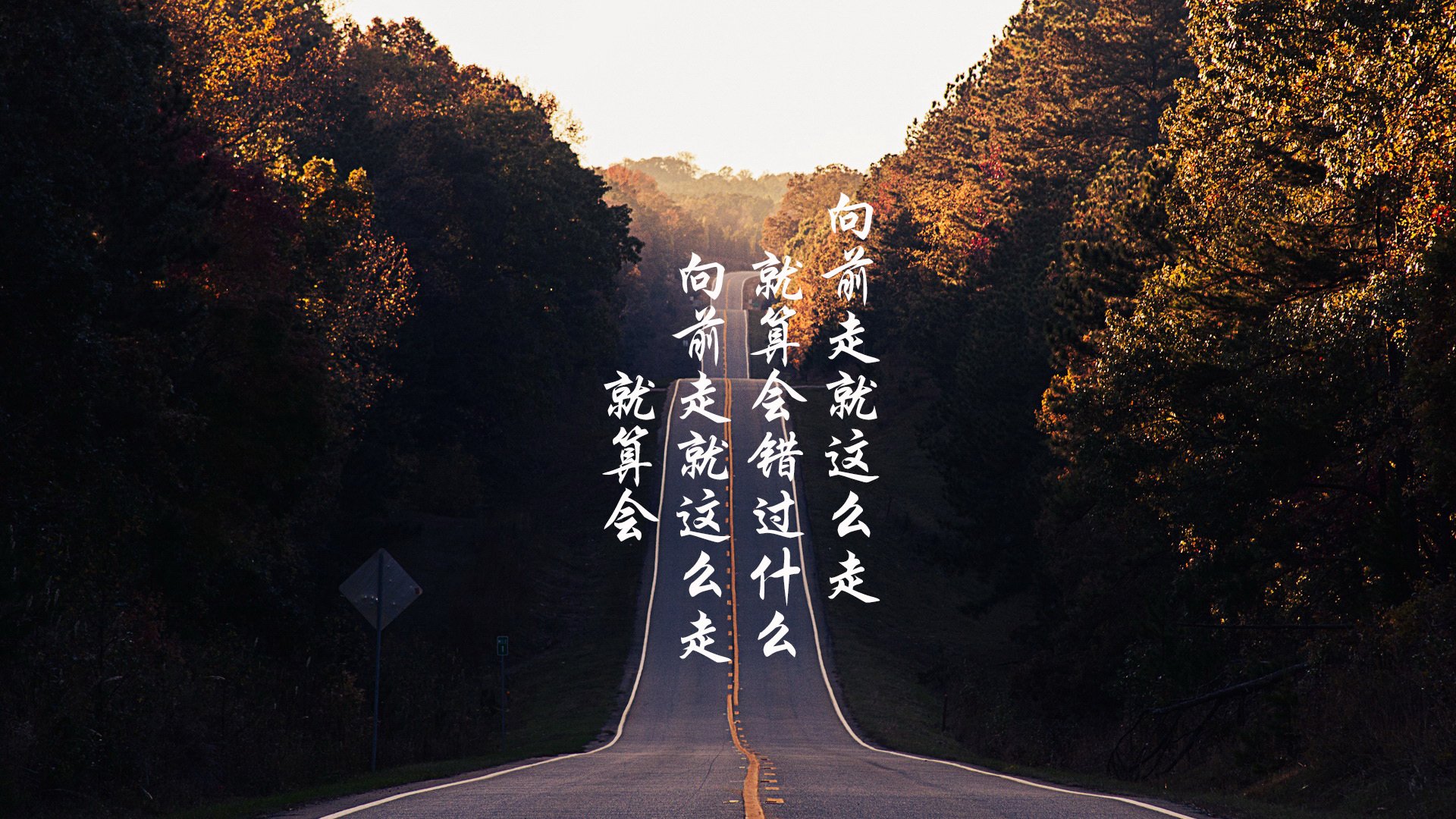 两代王者的对决！杰伦·格林逆转风暴难撼湖人王朝根基，紫金战舰强势晋级！