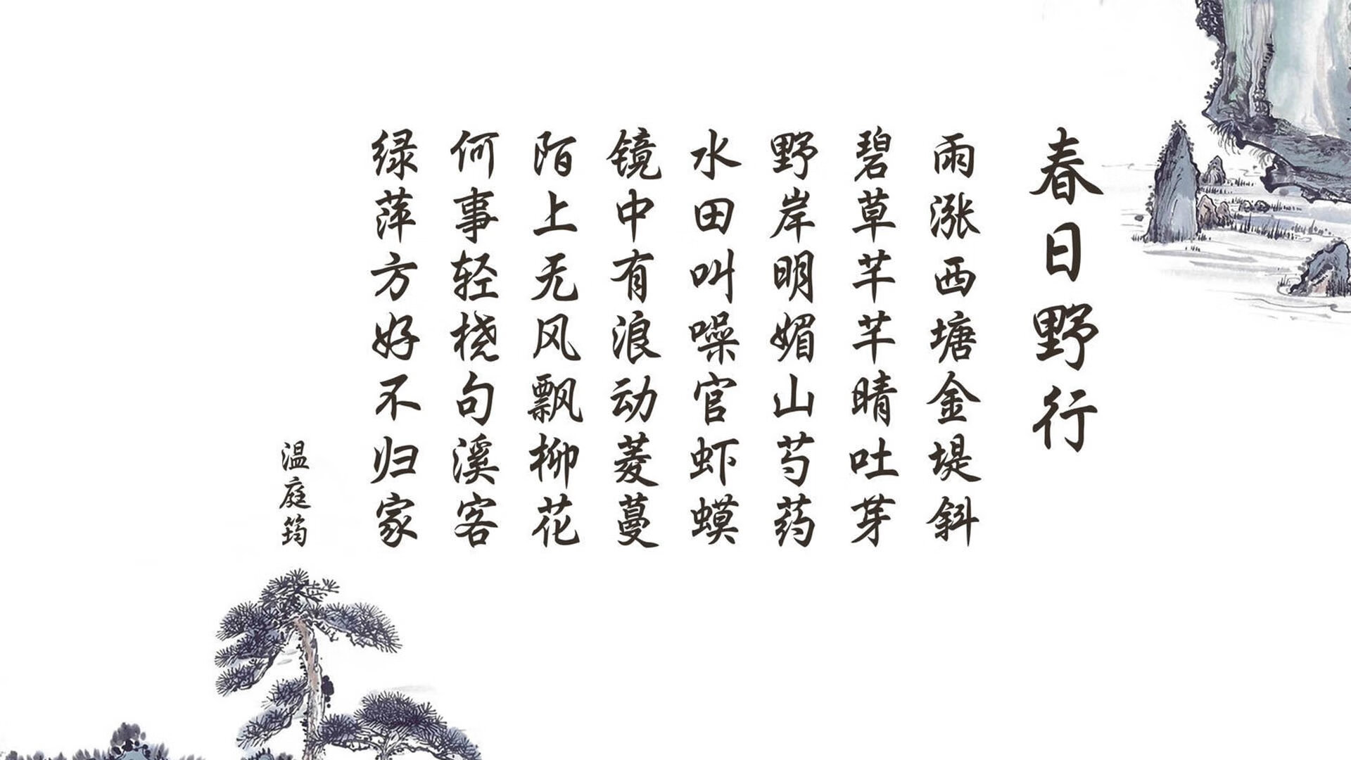 那不勒斯压制荷兰,一场意外暴露的秩序裂缝与姆巴佩的个人神迹