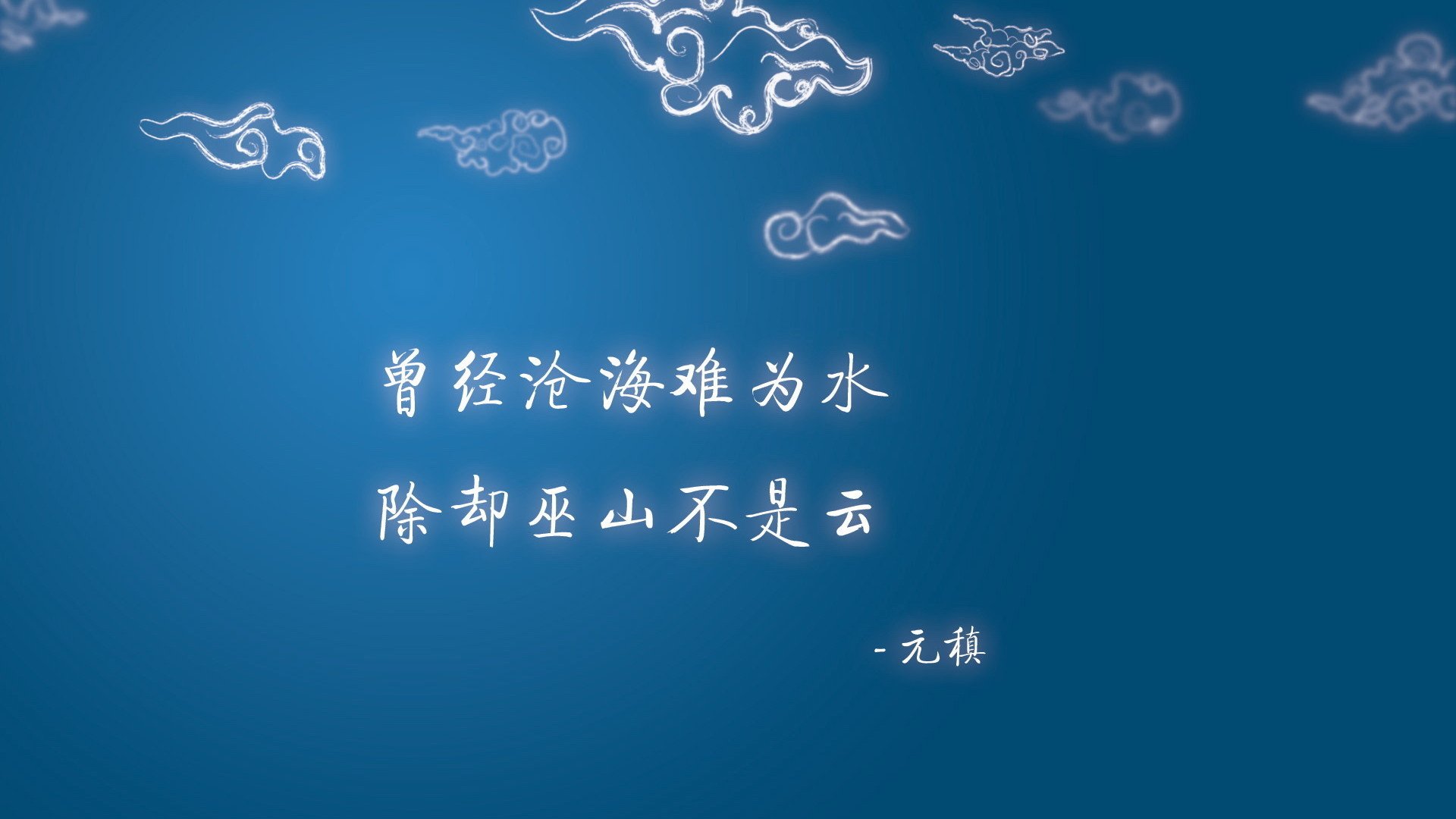 独舞者的乐谱,当英格拉姆用单打旋律指挥爵士交响
