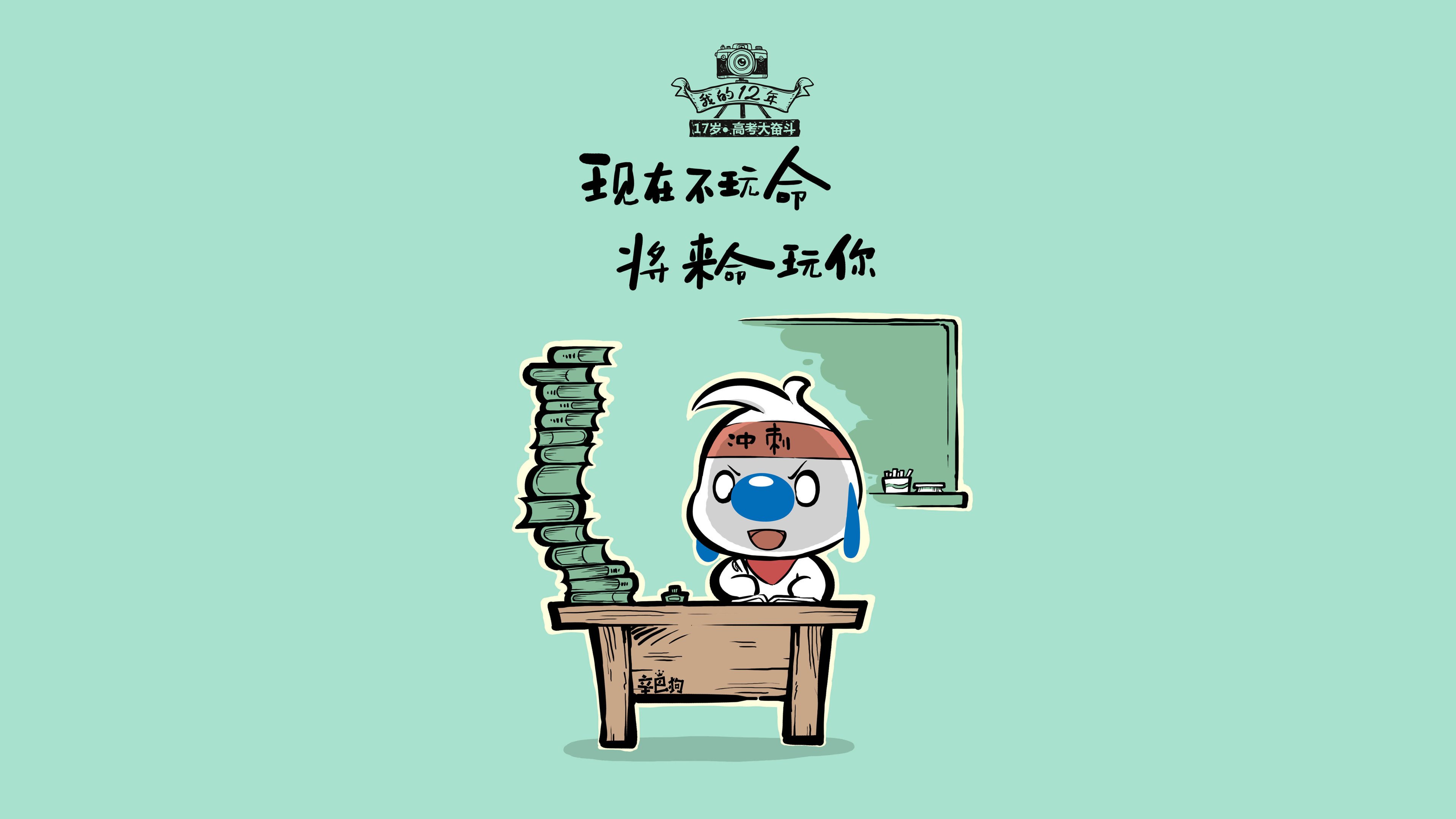 平行宇宙的胜利日,当楚阿梅尼在NBA季后赛与阿尔及利亚的绿茵战场同时接管比赛