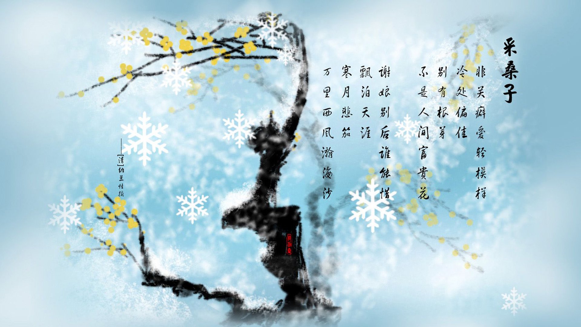 奥斯陆午夜的维京战吼,2026世界杯G组唯一剧本,莱万老谋深算,挪威上演冰与火的绝杀