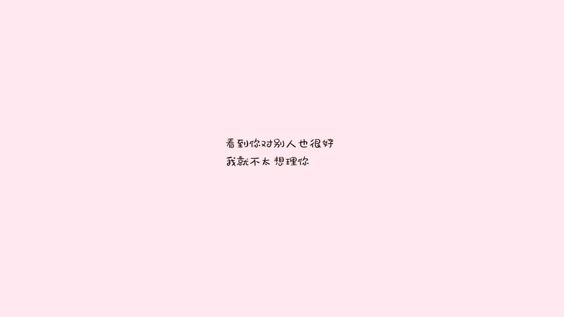 光与影的刺客,当日本队的坚韧,为穆西亚拉的唯一一击铺就神坛