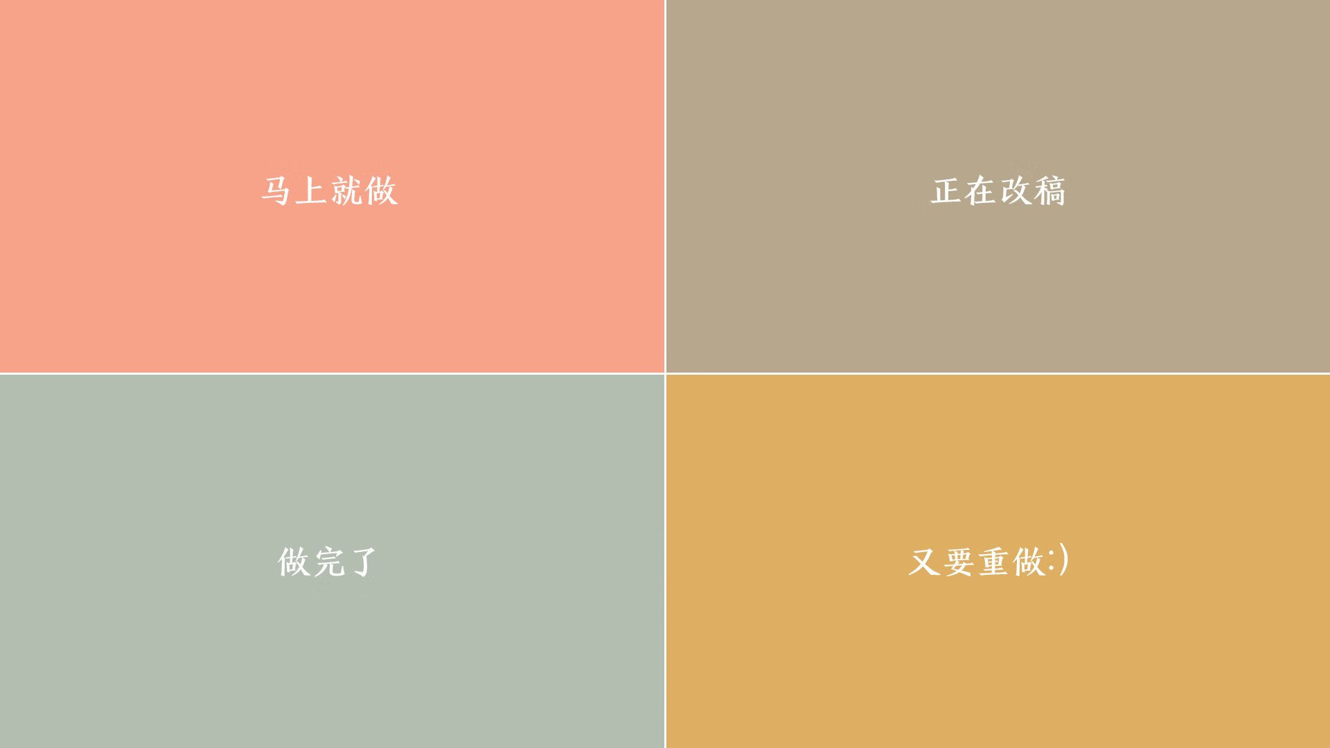 沙漠之鹰的涅槃,京多安双重身份导演奇迹,阿联酋点球决胜泰国挺进八强