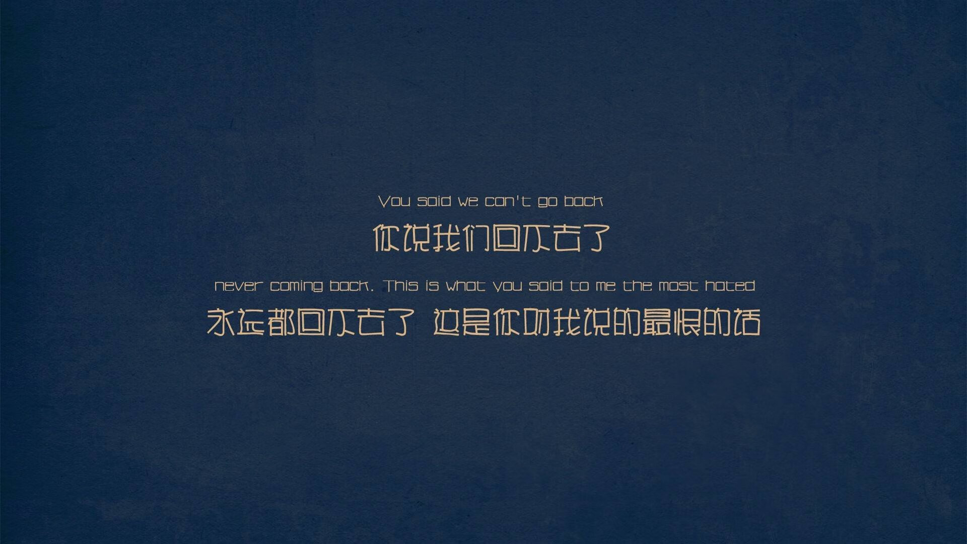 这是一篇为你定制的深度文章,旨在通过独特的叙事视角(以球场氛围与关键人物的戏剧性反转为核心)突出唯一性与历史感