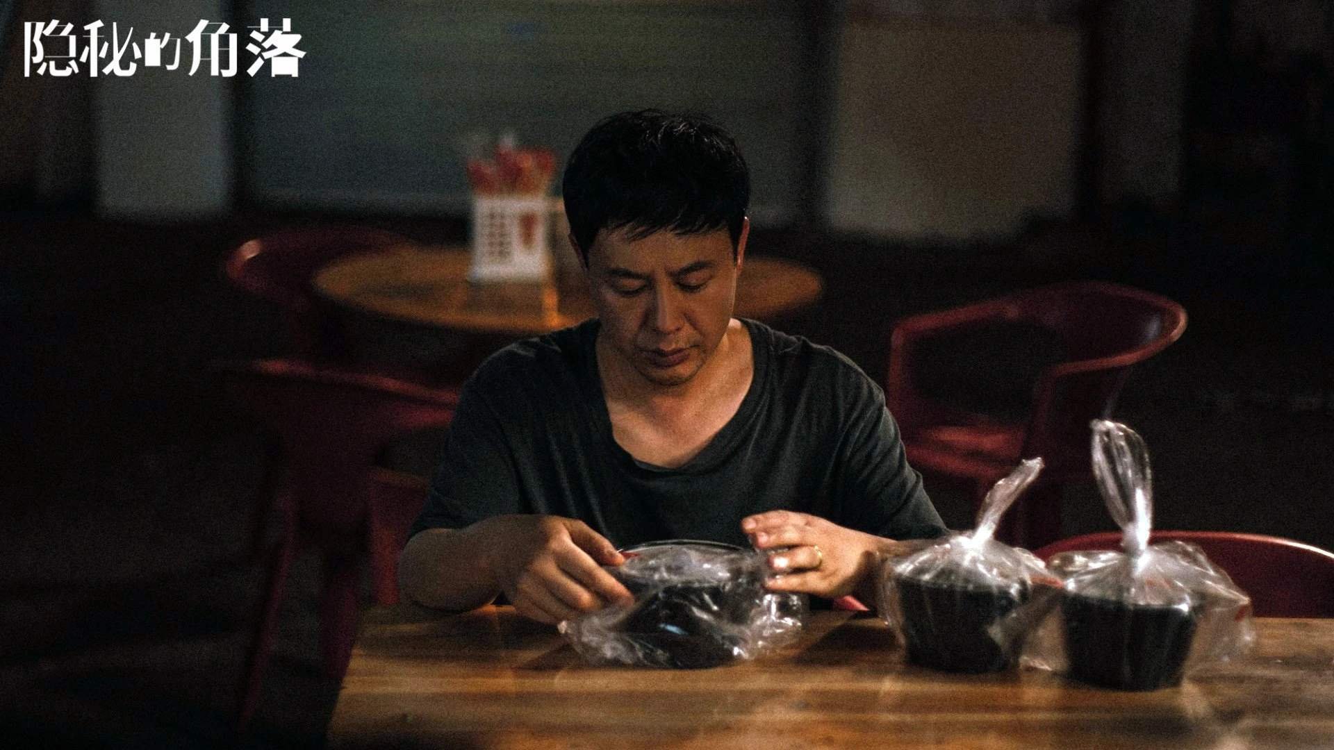 极光旋涡,冰岛奇迹与比利时之王的独舞,铸就2026世界杯G组的唯一记忆
