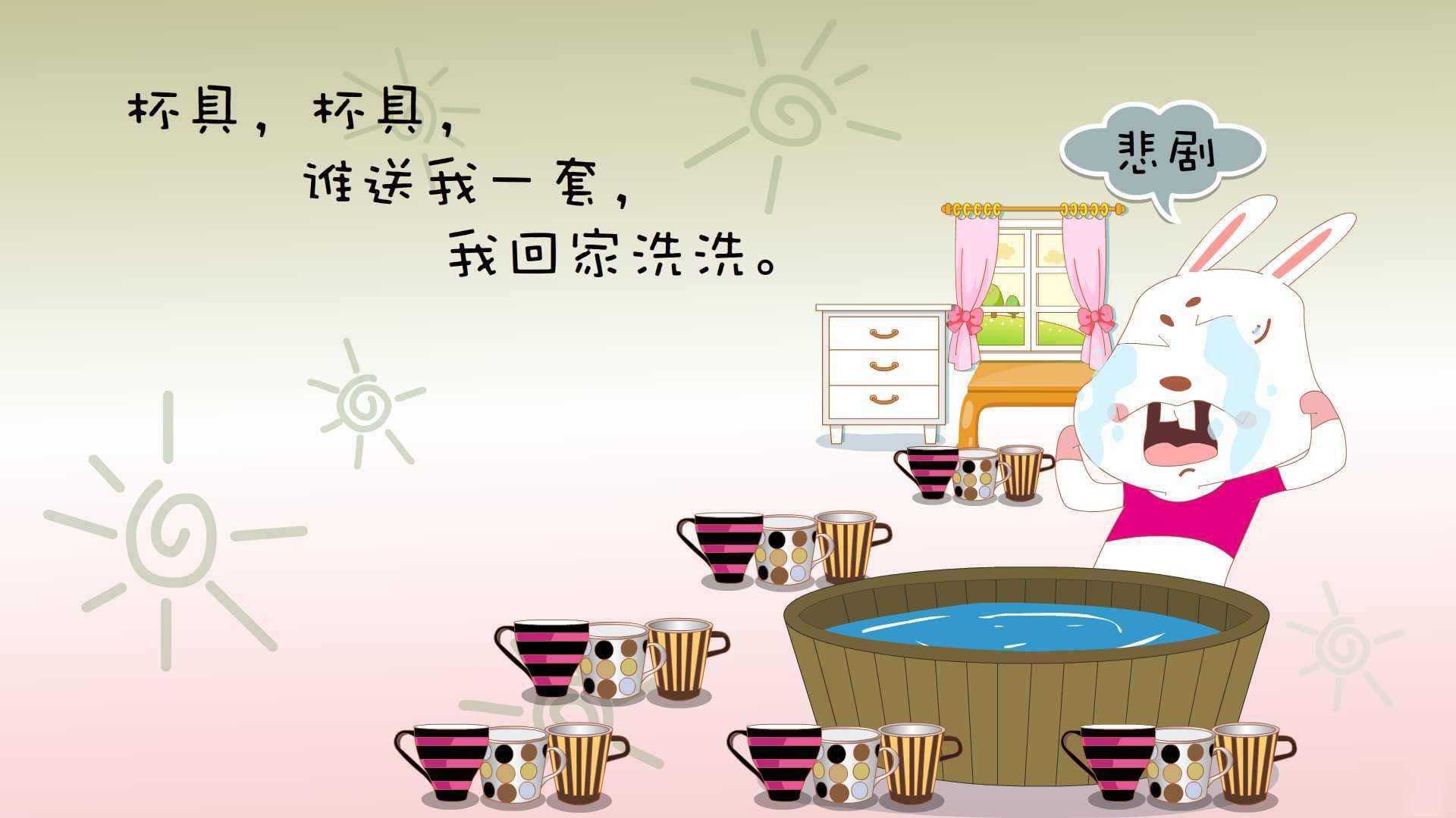 潘帕斯折戟，高原铁骑焚城，穆西亚拉天外飞仙