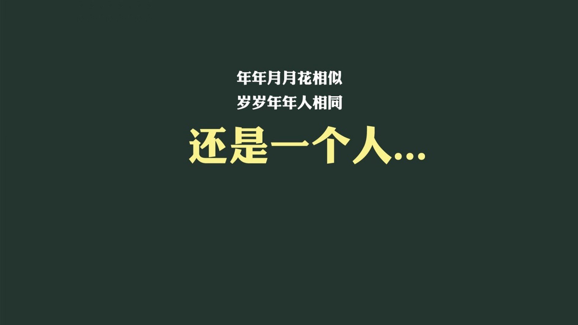 局外人破局，莫德里奇如何用唯一的视角，焊死2026世界杯A组生死战