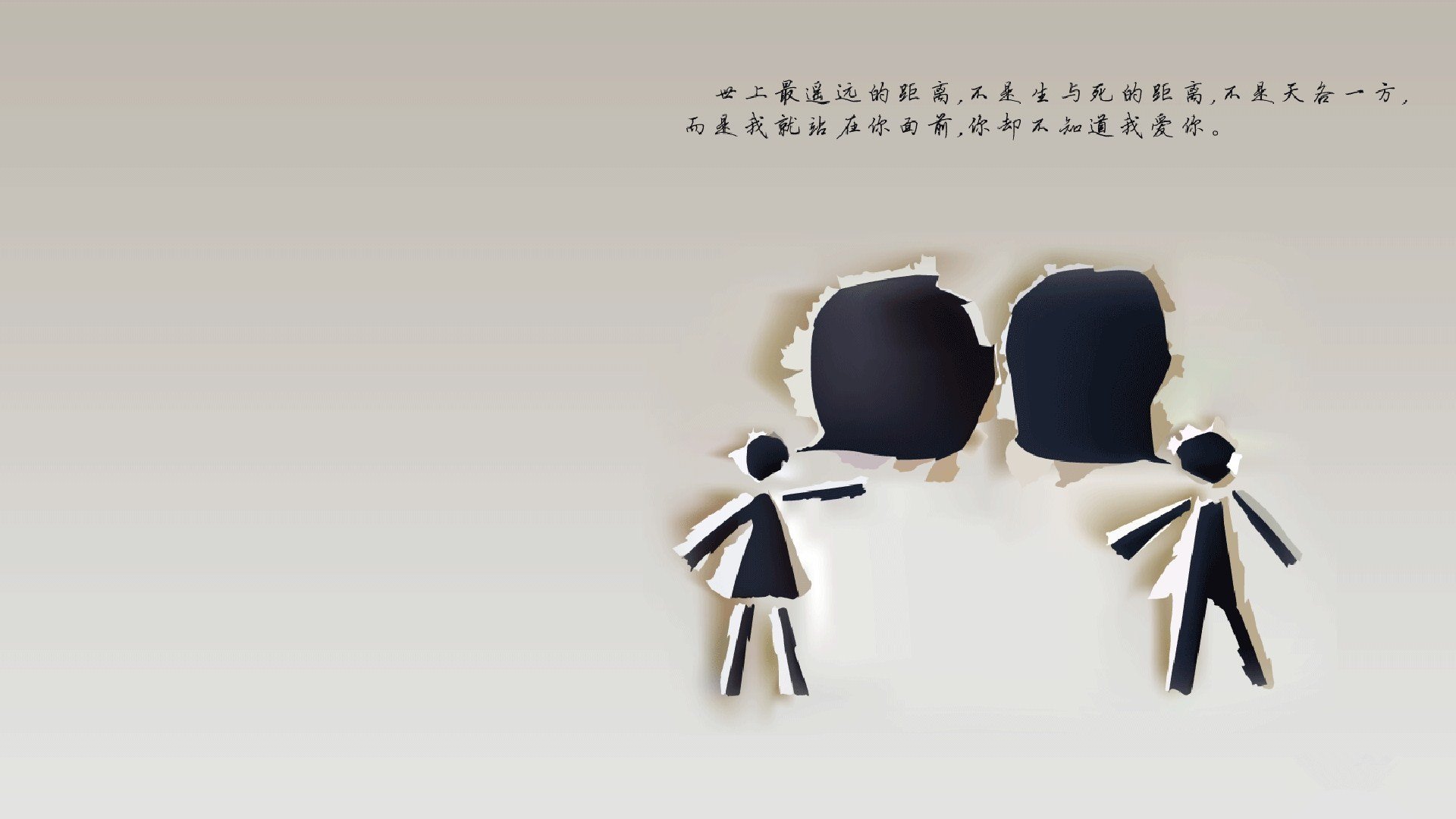 颠覆绿茵秩序,2026世界杯A组神迹之夜,印度如何用巴雷拉的魔法碾压瑞典