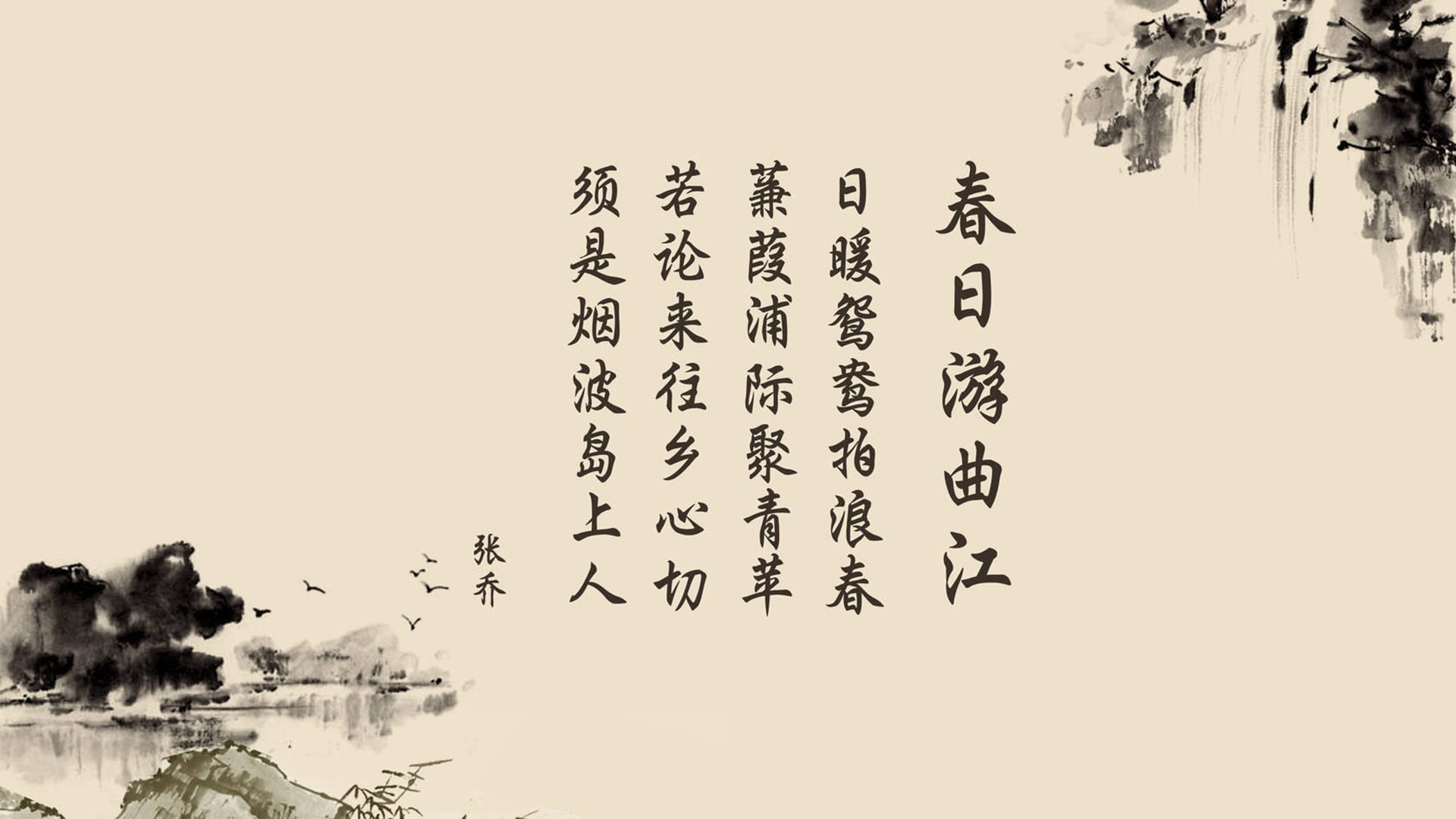 独家C组死亡之组终极悬念,秘鲁绝杀澳洲唤醒沉睡雄狮,久保建英用魔术脚书写日本新传奇