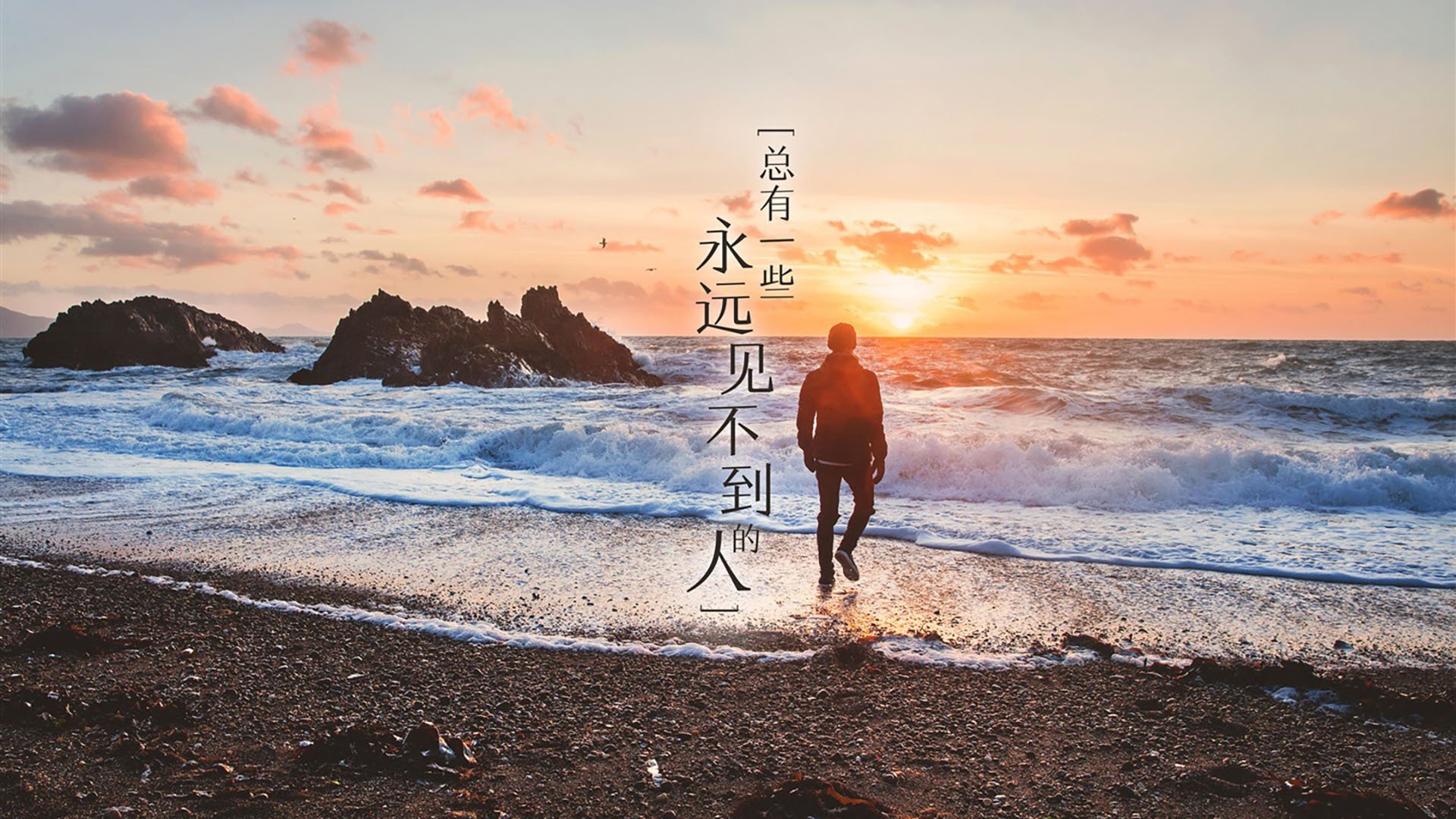 2026世界杯A组生死局，乌拉圭极限逆转瑞典，坎塞洛天神下凡导演完胜