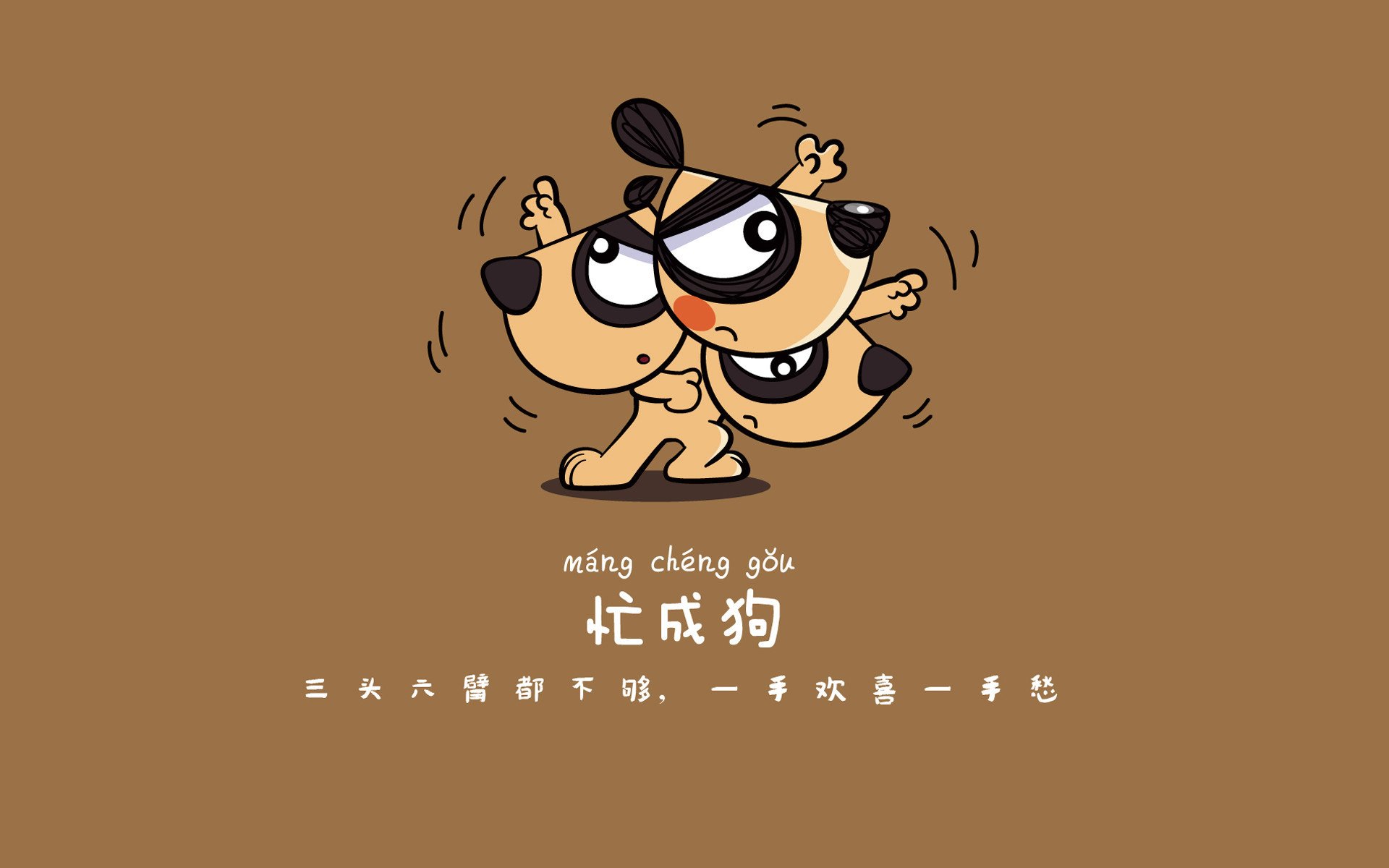风暴眼，在太阳金字塔下，2026世界杯A组关键战，迪亚斯与印度的唯一性宣言