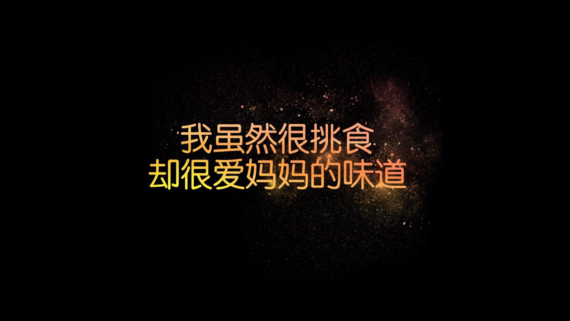 蓝衣囚笼与天命之子，2026世界杯B组唯一解，贝林厄姆如何撕裂意大利的完美压制