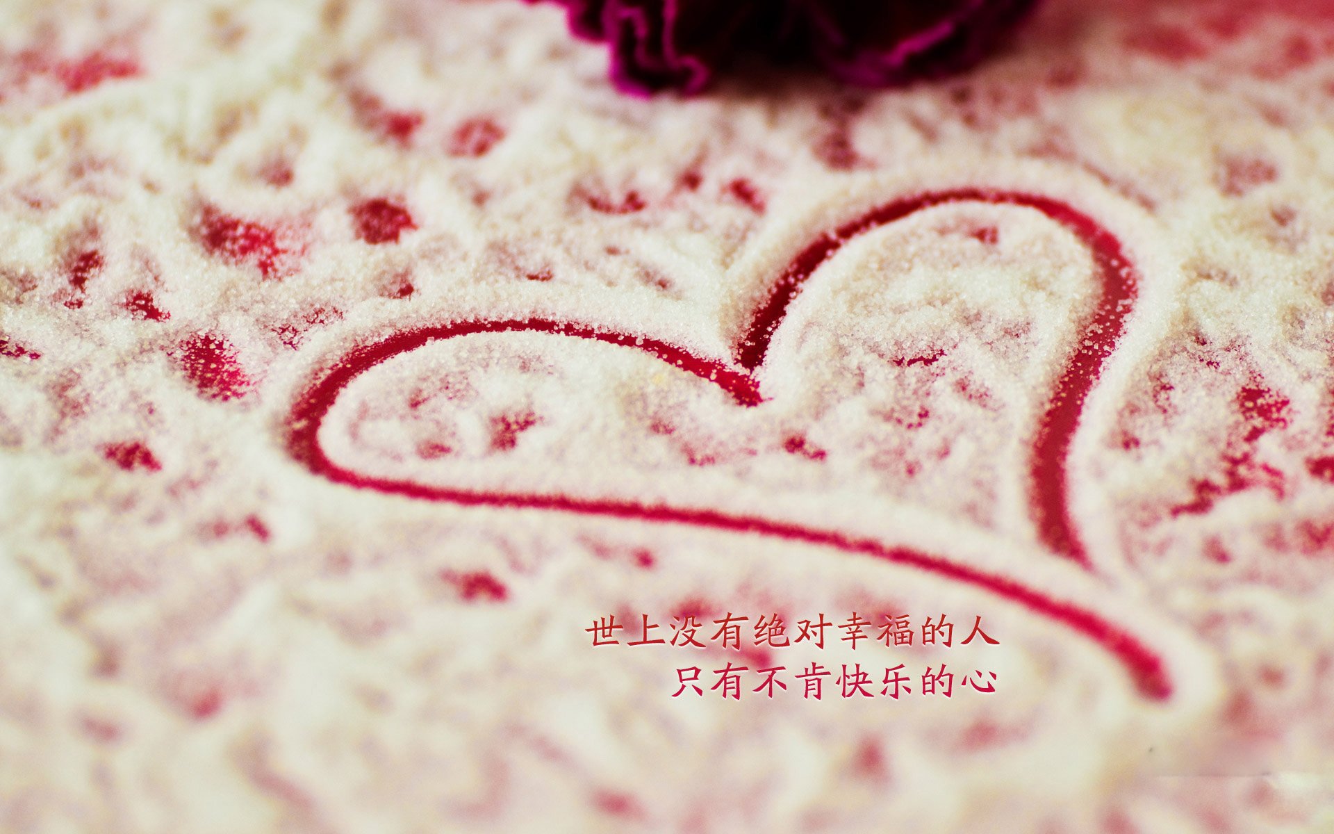 扩展