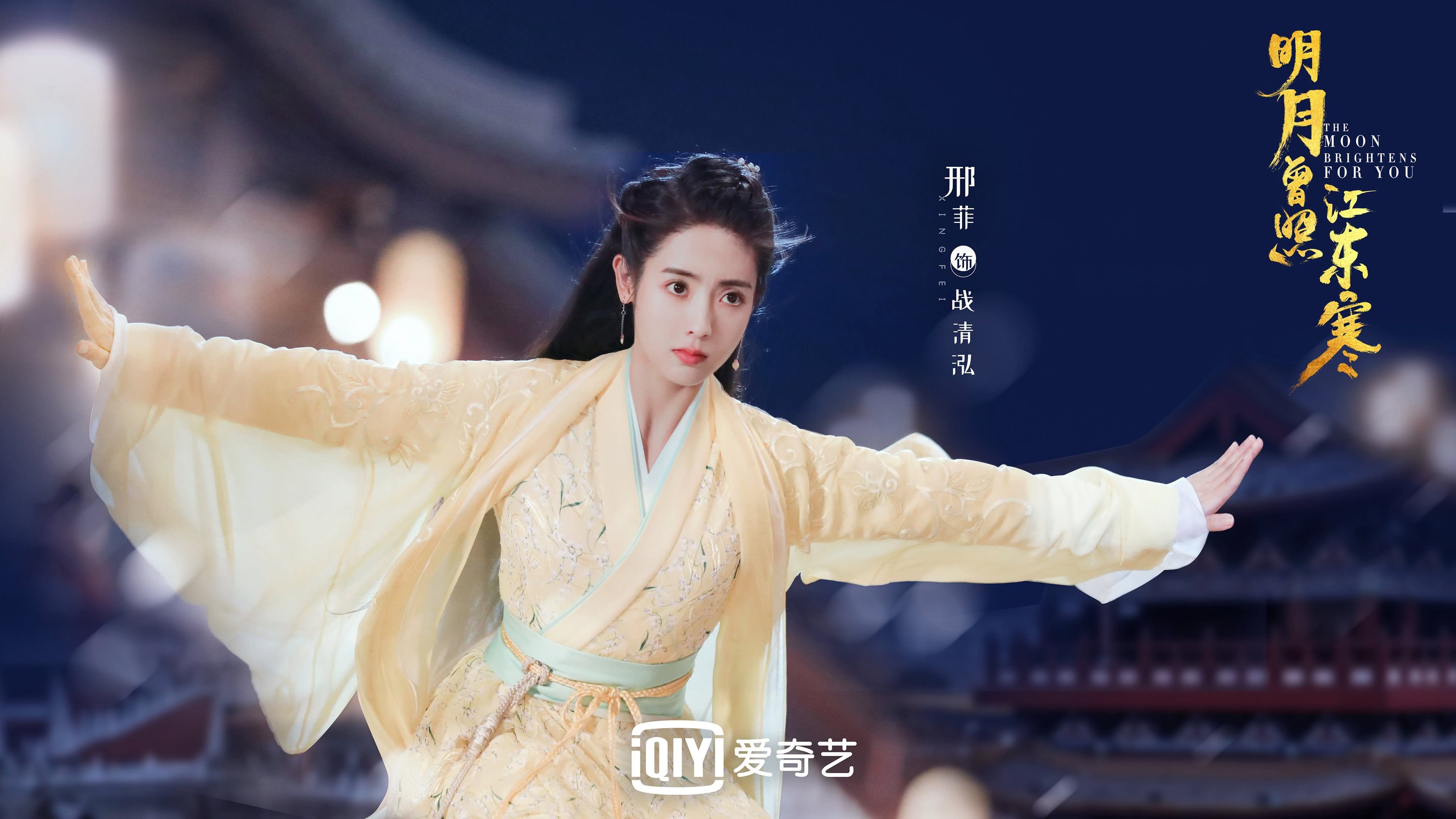 光与影的终结，橙衣风暴扼杀普斯卡什奇迹，努涅斯以神迹为马竞正名