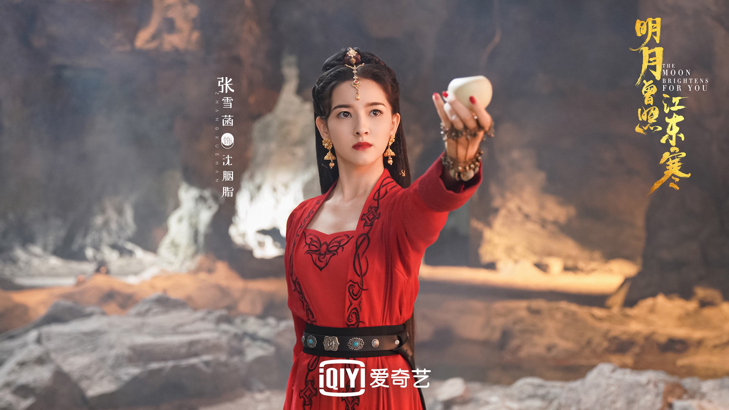 (扩展思维后的选择)