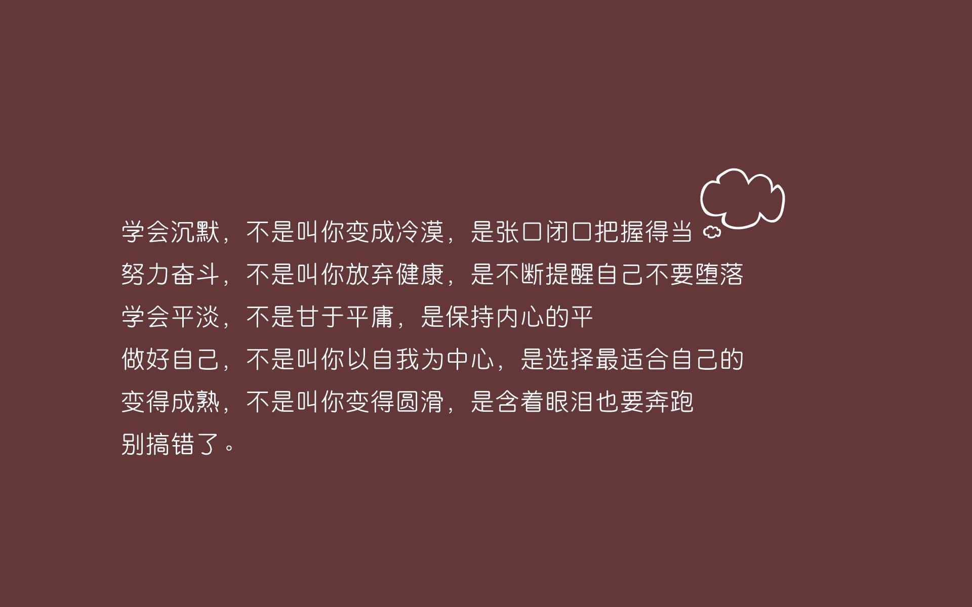 穿越不可能的沙漠,当姆巴佩的致命一击,将突尼斯神话刻入2026世界杯的唯一